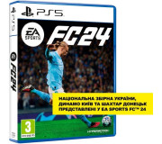 Игры